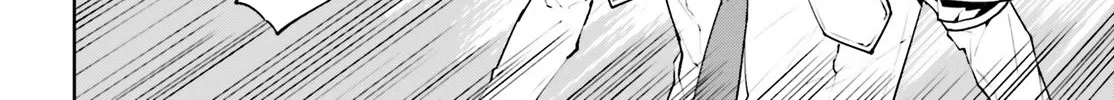 Sekai no Owari no Sekairoku Chapter 29 page 14 - 