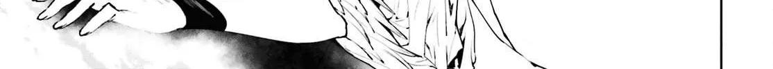 Sekai no Owari no Sekairoku Chapter 29 page 16 - 