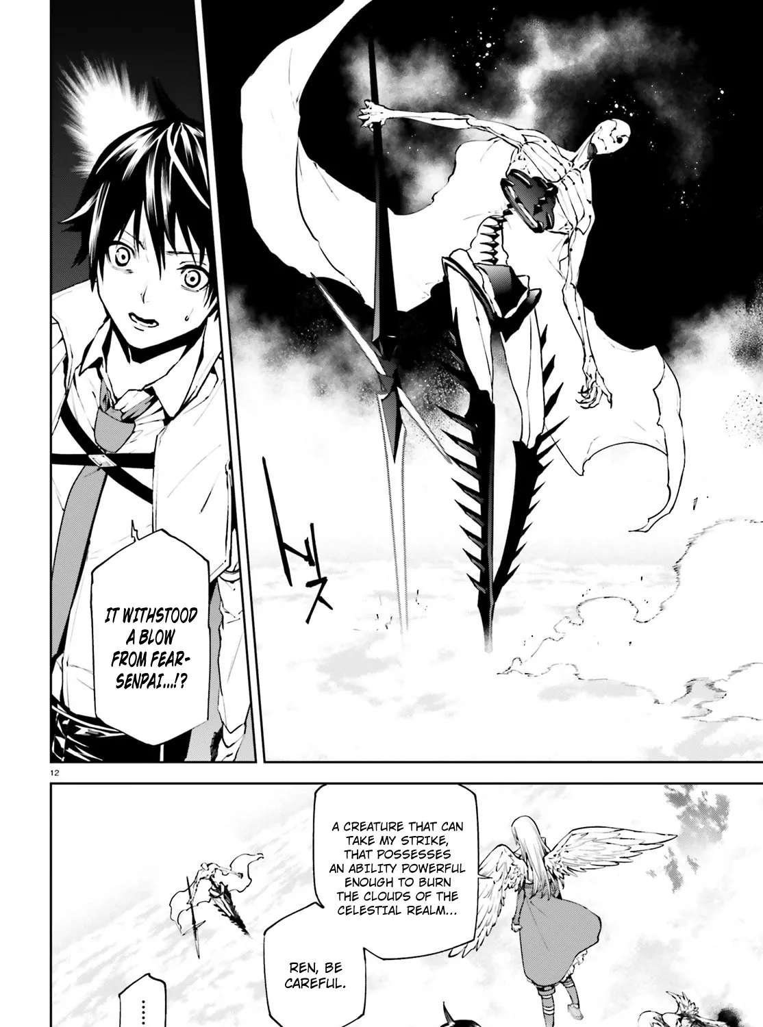 Sekai no Owari no Sekairoku Chapter 29 page 21 - 