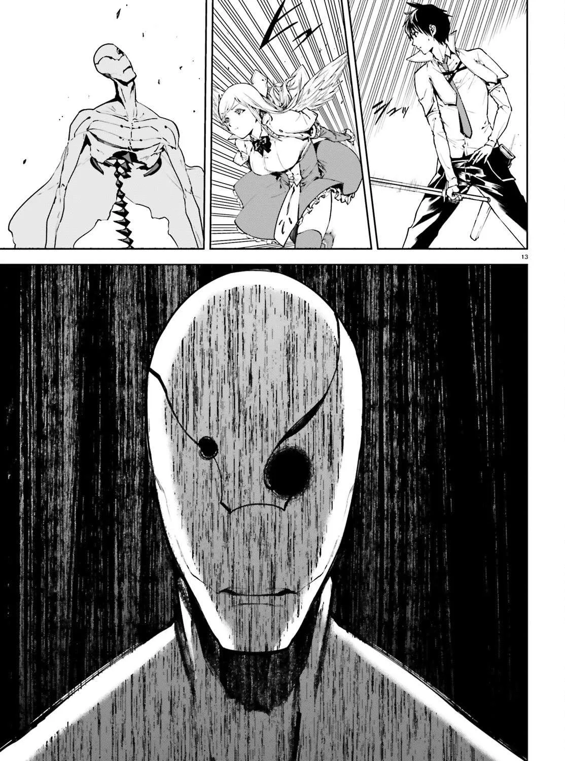 Sekai no Owari no Sekairoku Chapter 29 page 23 - 