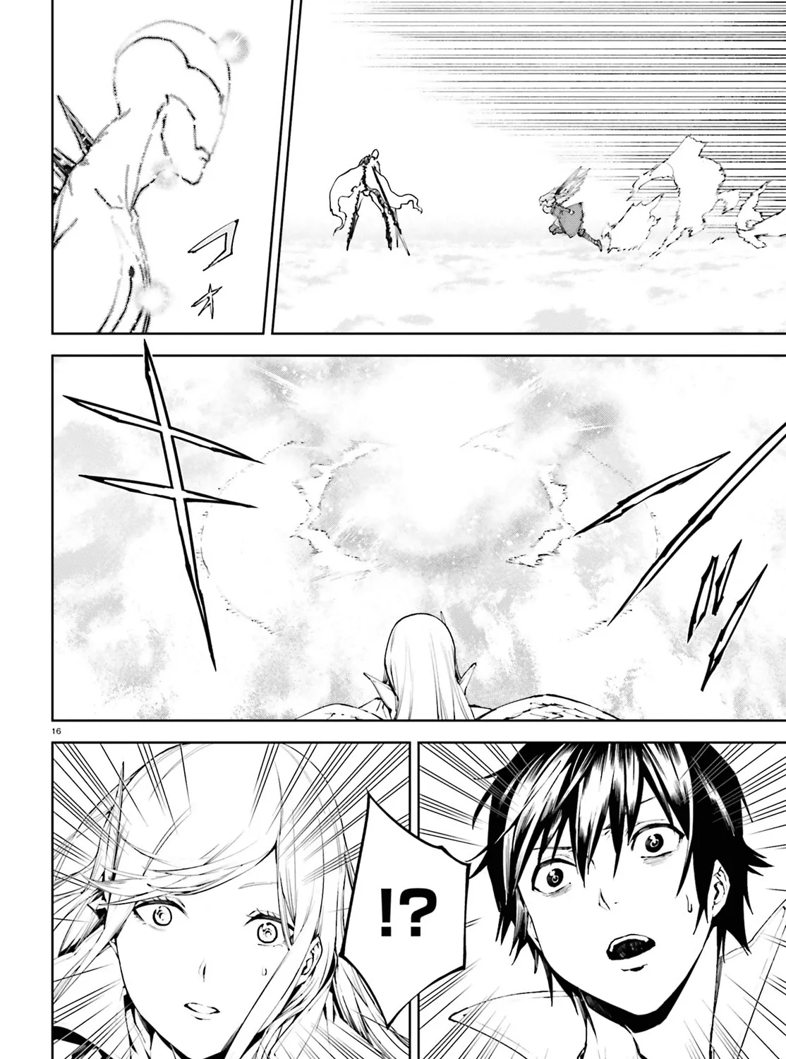 Sekai no Owari no Sekairoku Chapter 29 page 29 - 