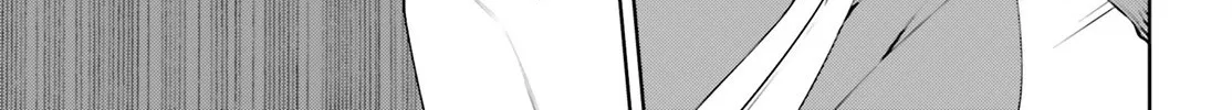 Sekai no Owari no Sekairoku Chapter 29 page 32 - 