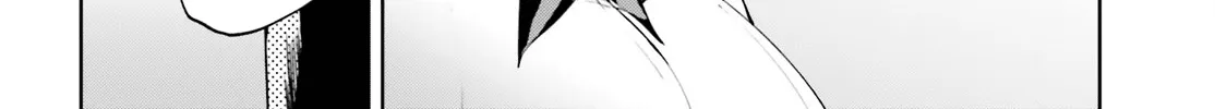 Sekai no Owari no Sekairoku Chapter 29 page 6 - 