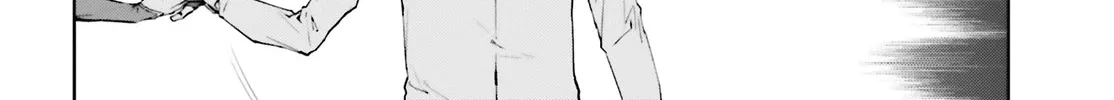 Sekai no Owari no Sekairoku Chapter 29 page 10 - 