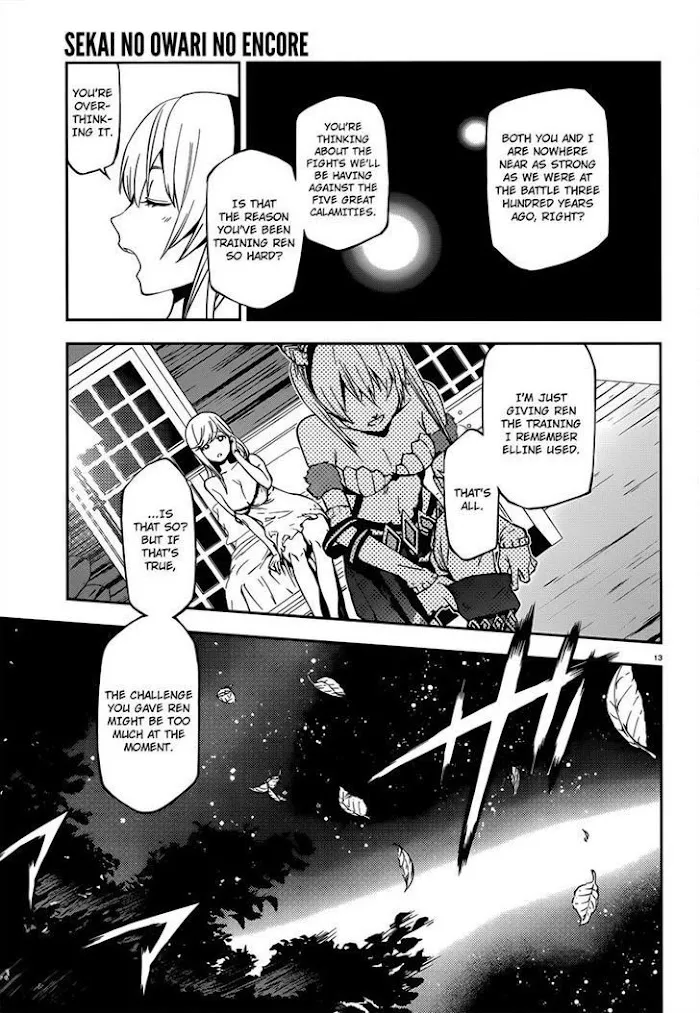 Sekai no Owari no Sekairoku Chapter 3.2 page 13 - 