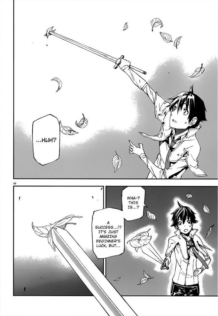 Sekai no Owari no Sekairoku Chapter 3.2 page 19 - 