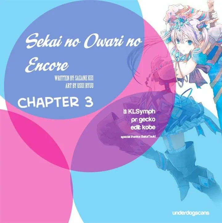 Sekai no Owari no Sekairoku Chapter 3 page 29 - 