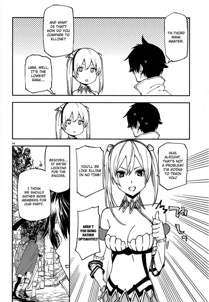 Sekai no Owari no Sekairoku Chapter 3 page 4 - 