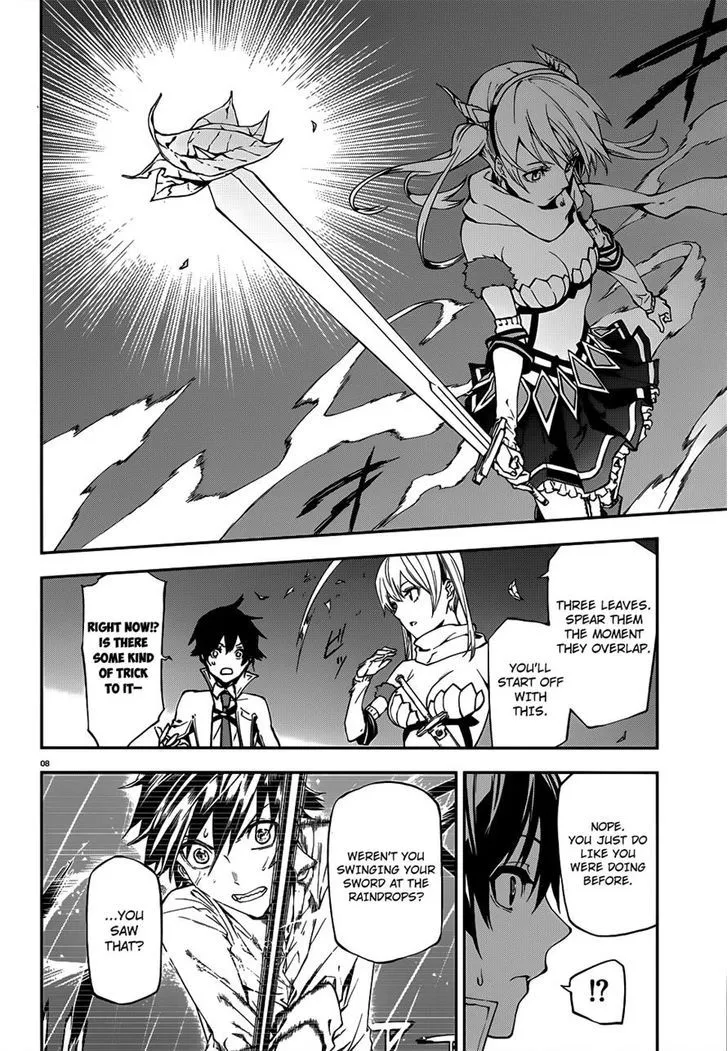 Sekai no Owari no Sekairoku Chapter 3 page 8 - 