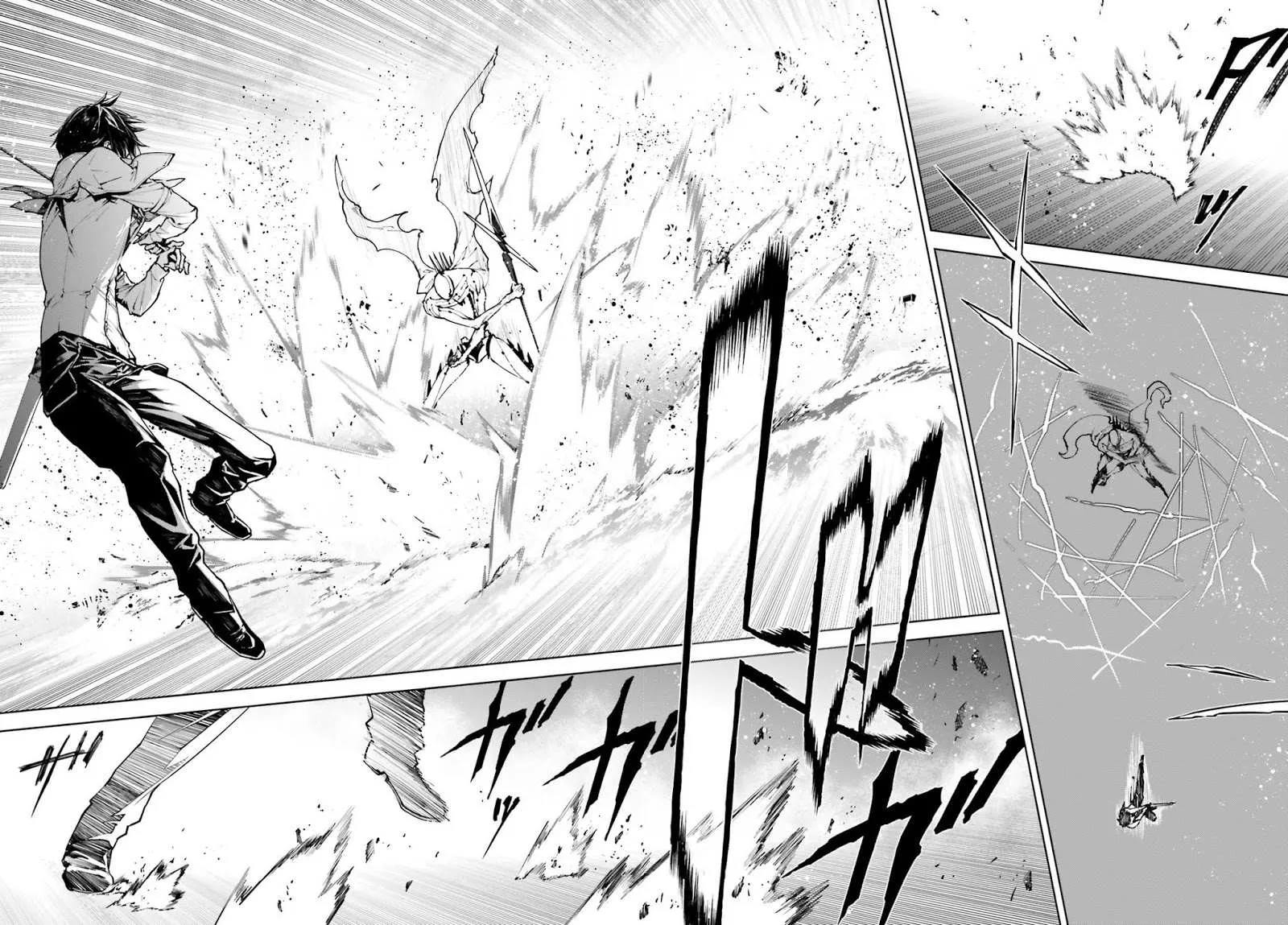 Sekai no Owari no Sekairoku Chapter 30 page 12 - 