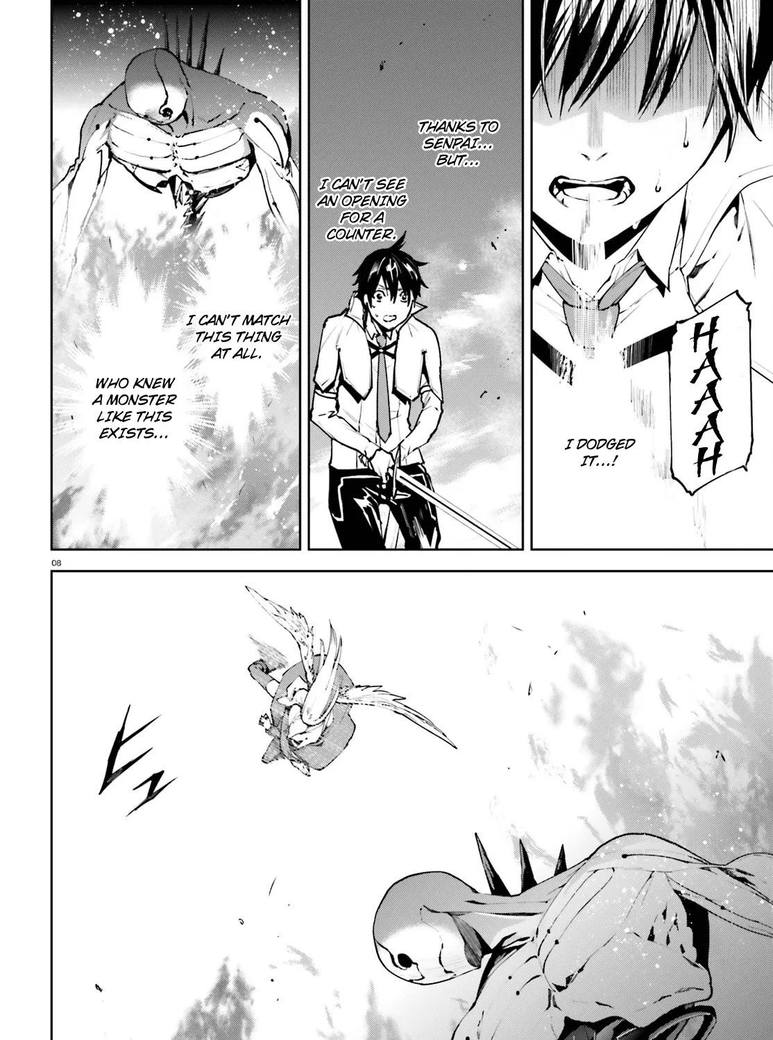 Sekai no Owari no Sekairoku Chapter 30 page 13 - 