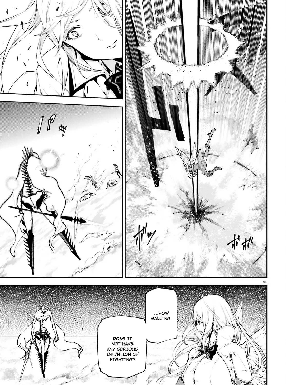 Sekai no Owari no Sekairoku Chapter 30 page 15 - 