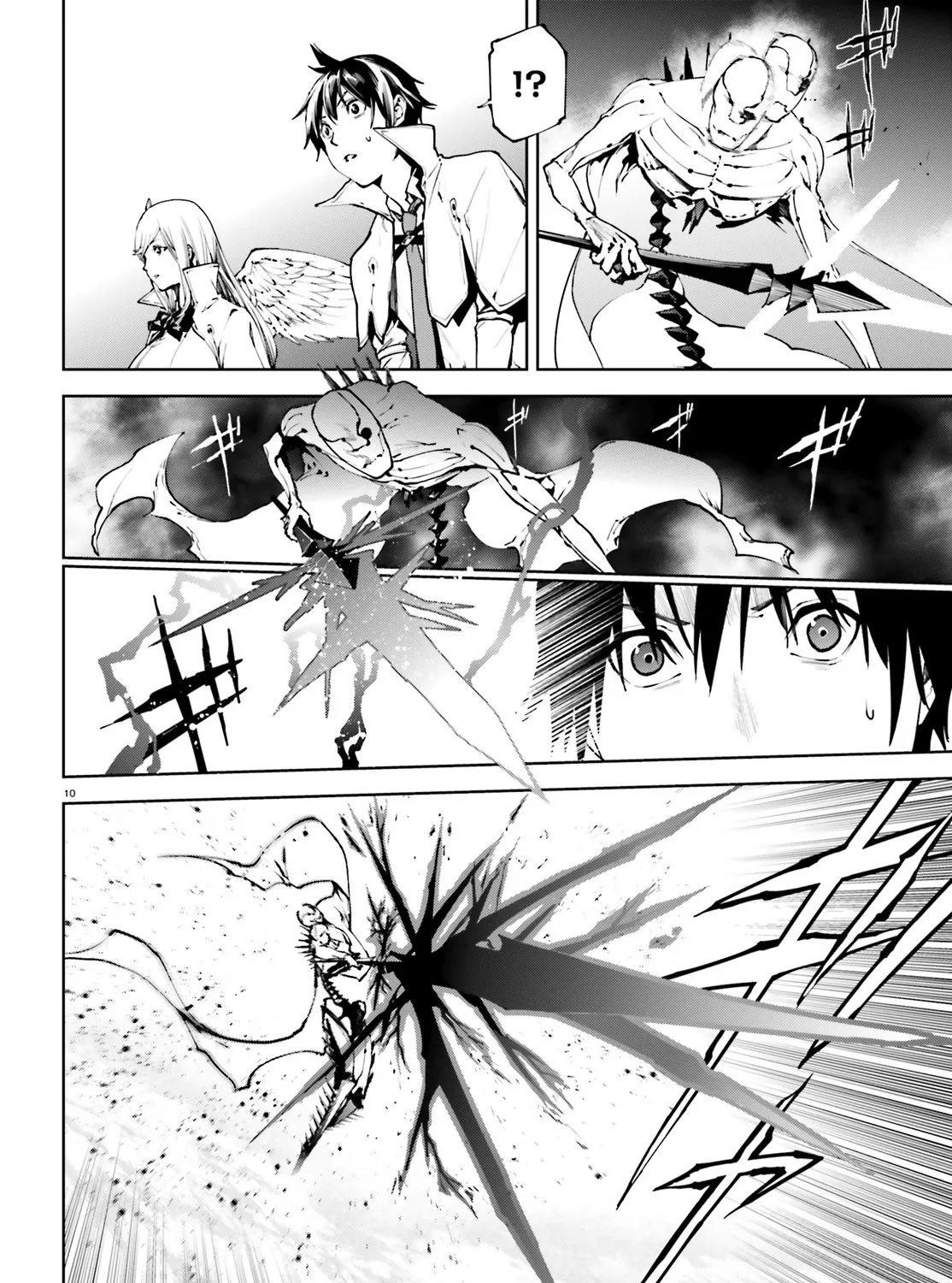 Sekai no Owari no Sekairoku Chapter 30 page 17 - 