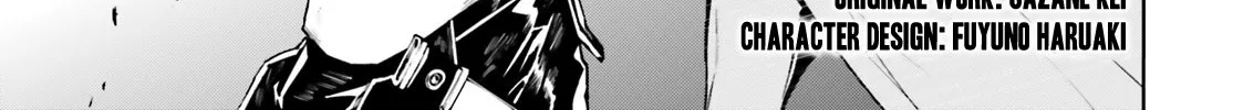 Sekai no Owari no Sekairoku Chapter 30 page 3 - 