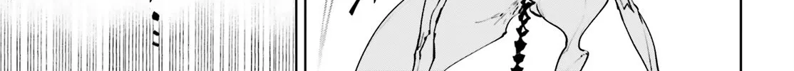 Sekai no Owari no Sekairoku Chapter 30 page 24 - 