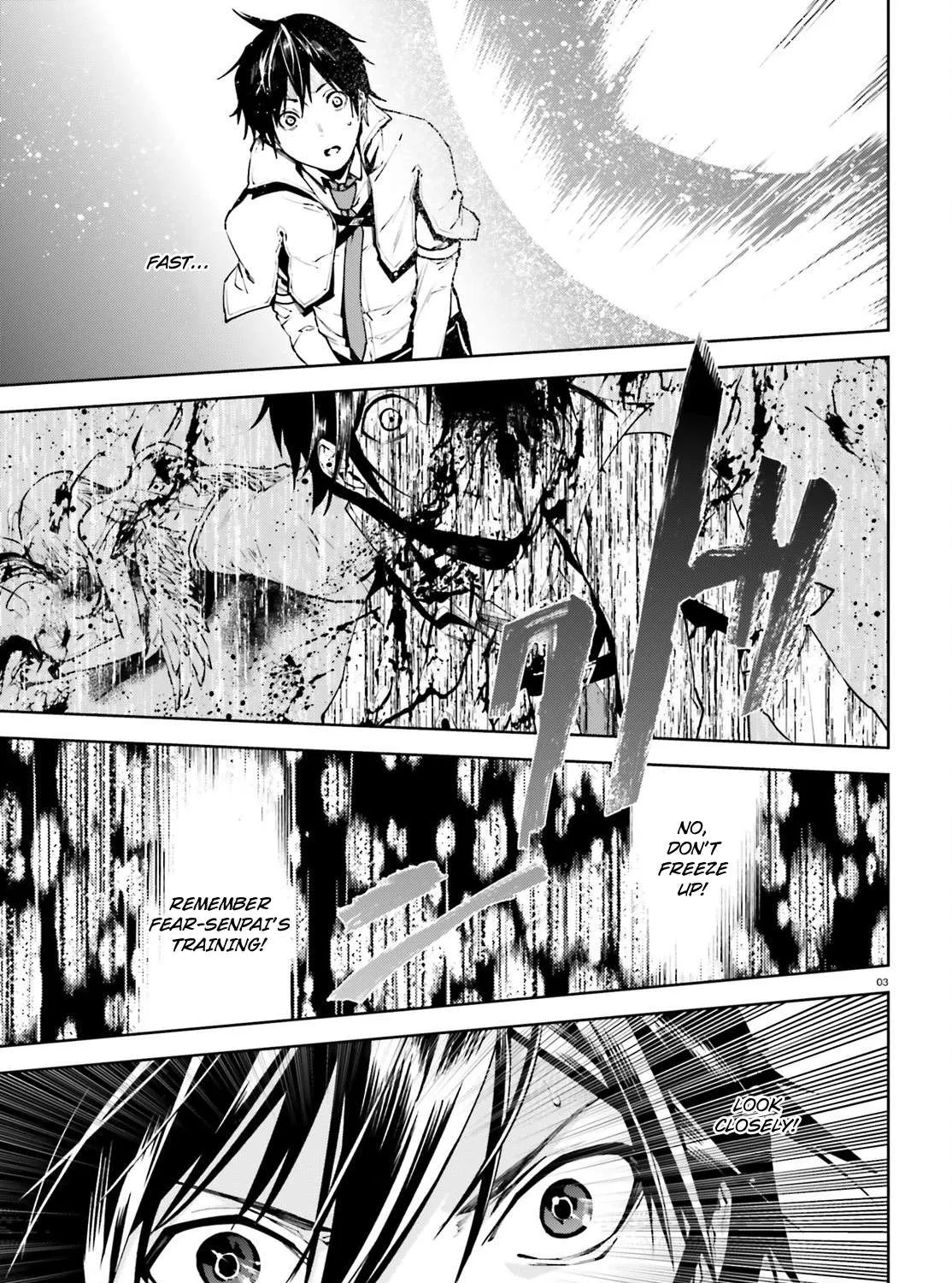 Sekai no Owari no Sekairoku Chapter 30 page 6 - 