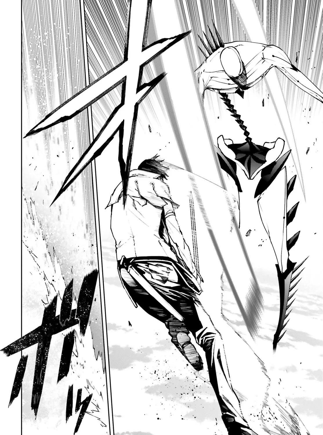 Sekai no Owari no Sekairoku Chapter 30 page 8 - 