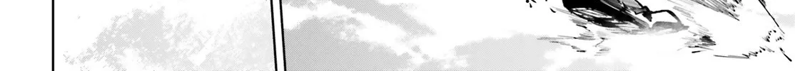 Sekai no Owari no Sekairoku Chapter 30 page 9 - 