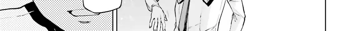 Sekai no Owari no Sekairoku Chapter 31 page 11 - 