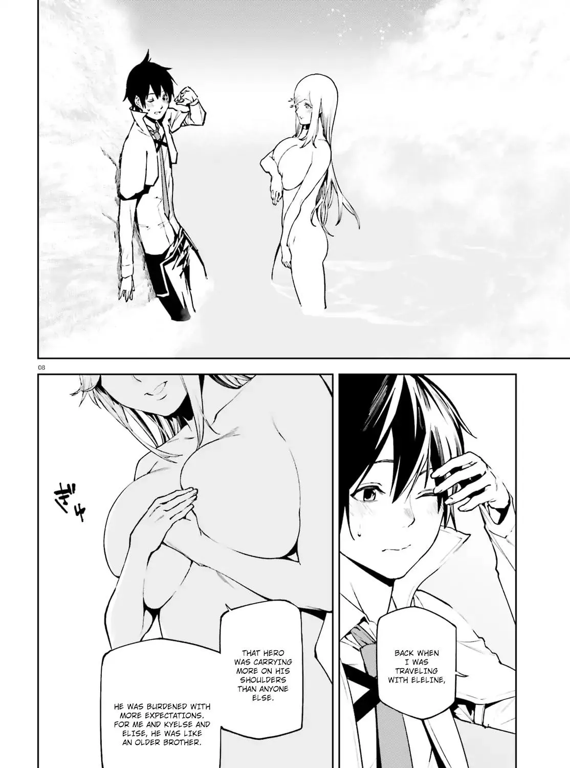 Sekai no Owari no Sekairoku Chapter 31 page 16 - 