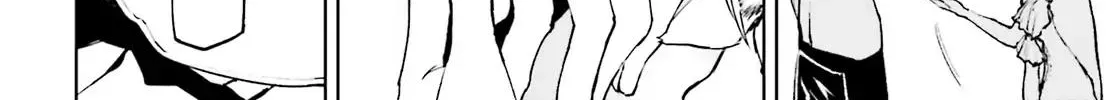 Sekai no Owari no Sekairoku Chapter 31 page 25 - 