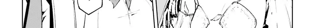 Sekai no Owari no Sekairoku Chapter 31 page 29 - 