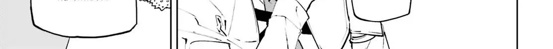 Sekai no Owari no Sekairoku Chapter 31 page 31 - 