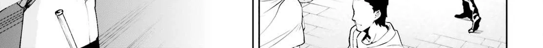 Sekai no Owari no Sekairoku Chapter 32 page 11 - 