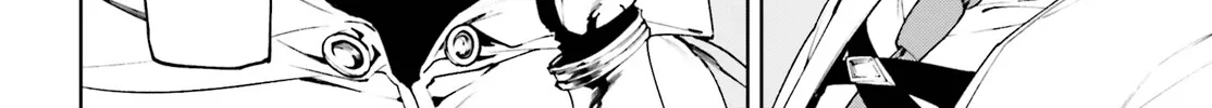 Sekai no Owari no Sekairoku Chapter 32 page 13 - 