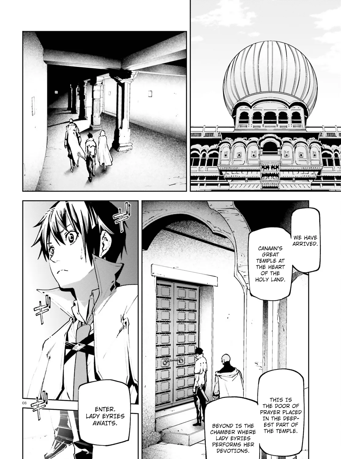 Sekai no Owari no Sekairoku Chapter 32 page 16 - 