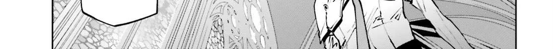 Sekai no Owari no Sekairoku Chapter 32 page 19 - 