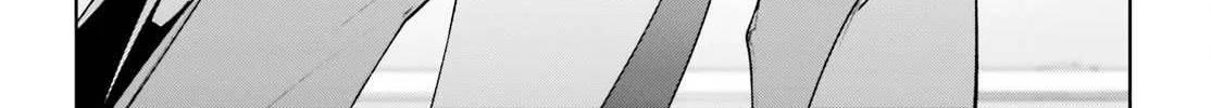 Sekai no Owari no Sekairoku Chapter 32 page 23 - 
