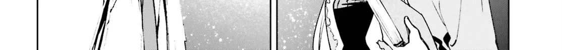 Sekai no Owari no Sekairoku Chapter 32 page 25 - 