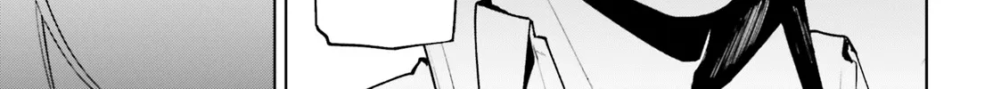 Sekai no Owari no Sekairoku Chapter 32 page 31 - 