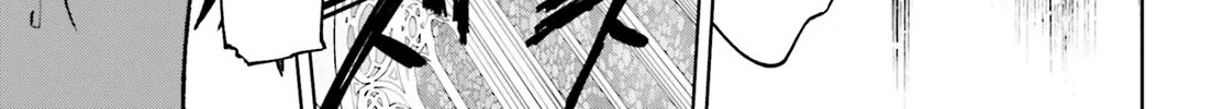Sekai no Owari no Sekairoku Chapter 32 page 35 - 