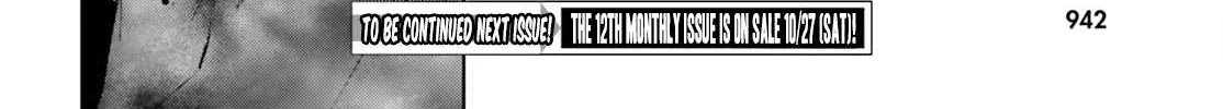 Sekai no Owari no Sekairoku Chapter 32 page 37 - 