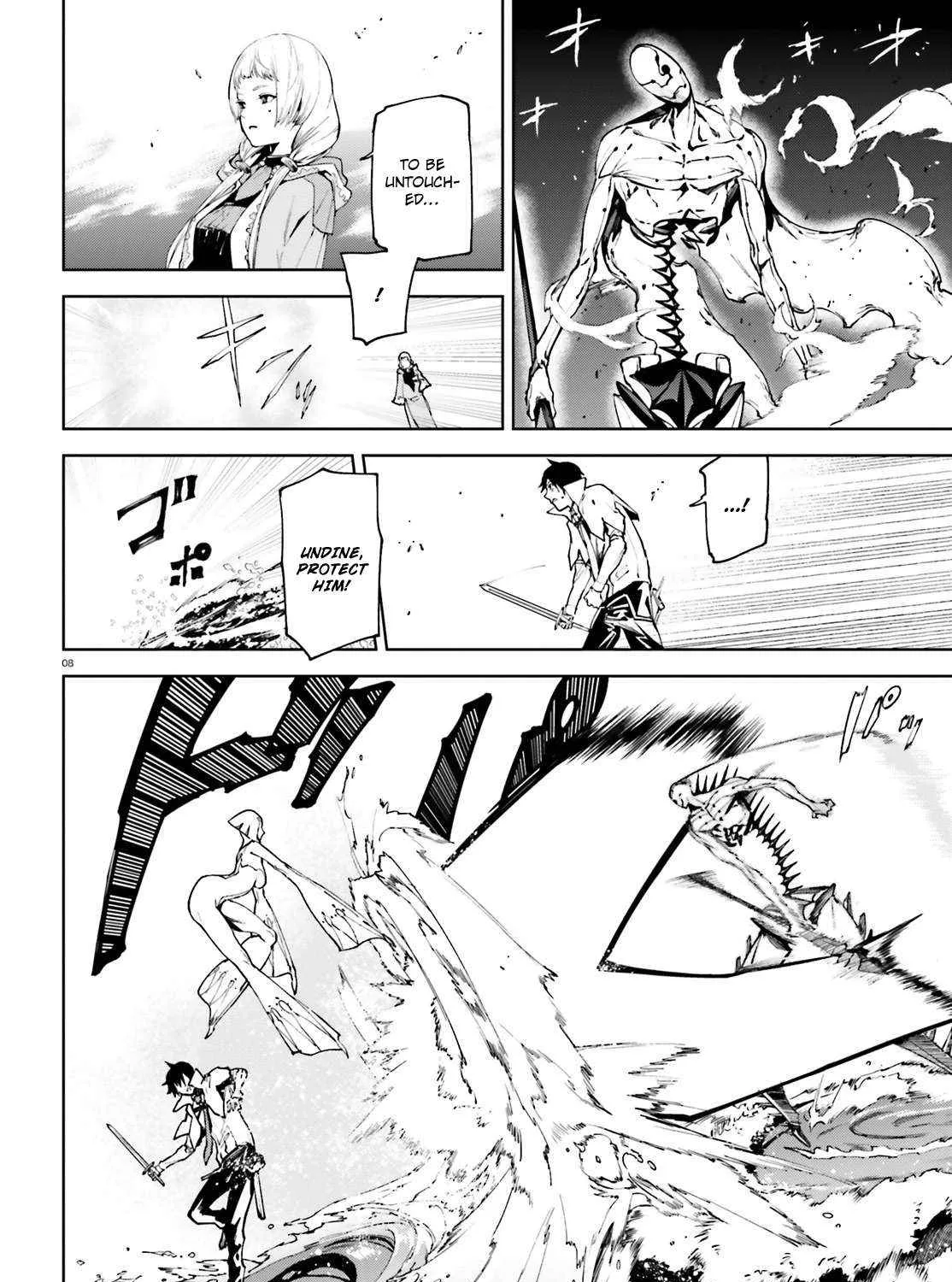 Sekai no Owari no Sekairoku Chapter 33.1 page 16 - 
