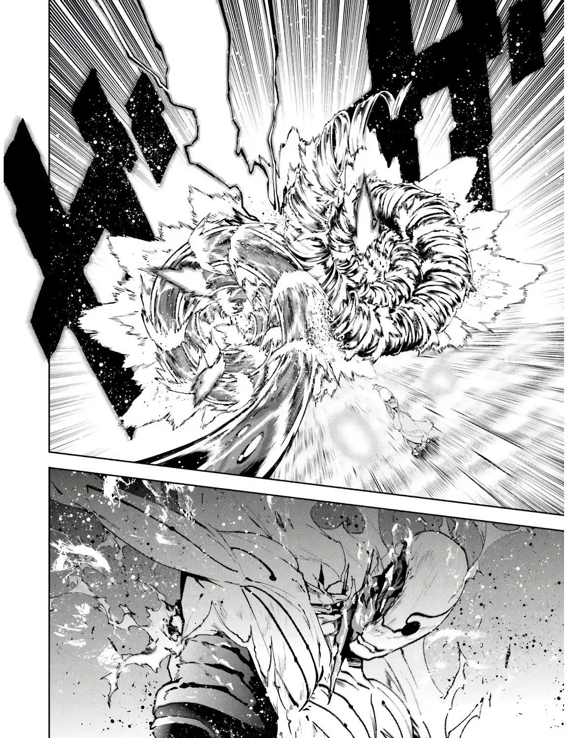 Sekai no Owari no Sekairoku Chapter 33.2 page 12 - 