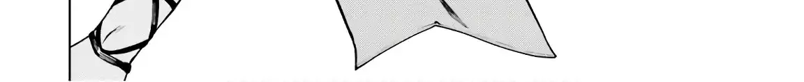 Sekai no Owari no Sekairoku Chapter 33.2 page 21 - 