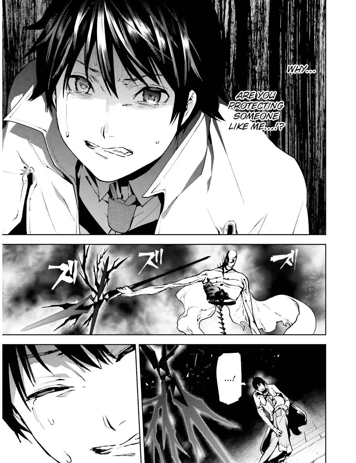 Sekai no Owari no Sekairoku Chapter 33.2 page 26 - 