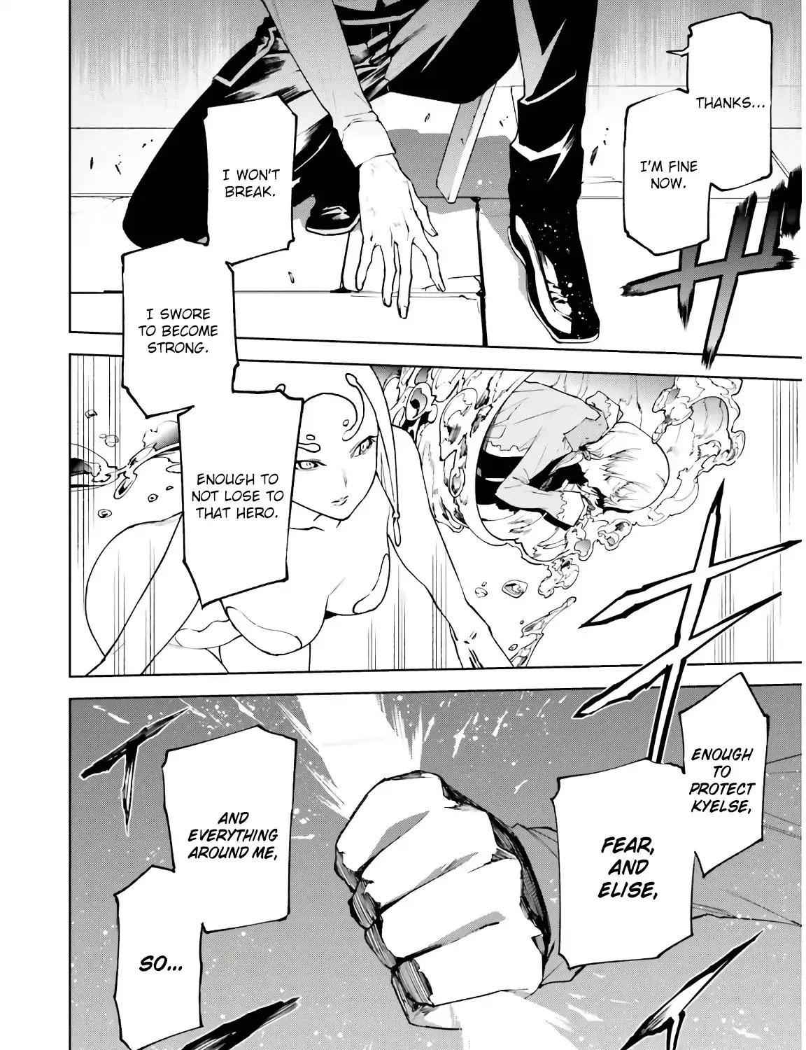 Sekai no Owari no Sekairoku Chapter 33.2 page 32 - 