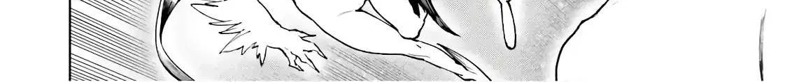 Sekai no Owari no Sekairoku Chapter 33.2 page 37 - 