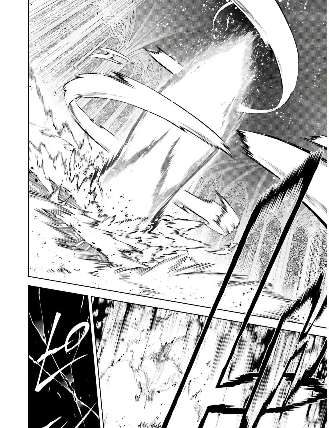 Sekai no Owari no Sekairoku Chapter 33.2 page 44 - 