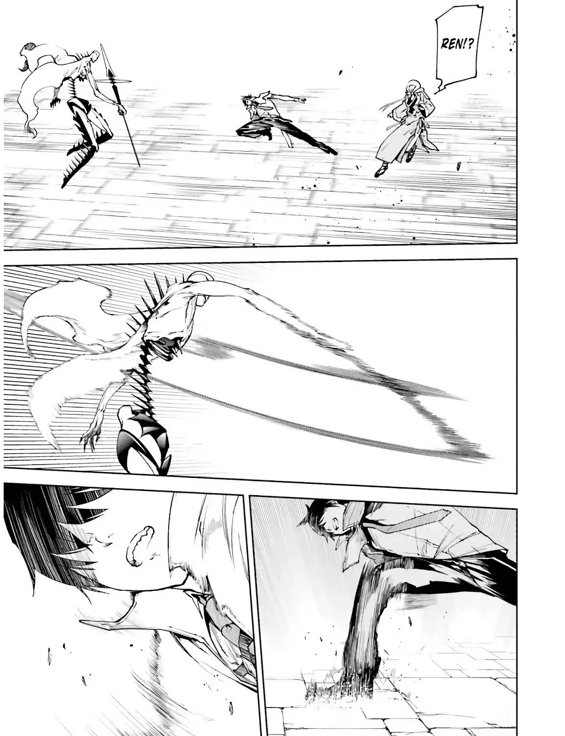 Sekai no Owari no Sekairoku Chapter 33.2 page 6 - 