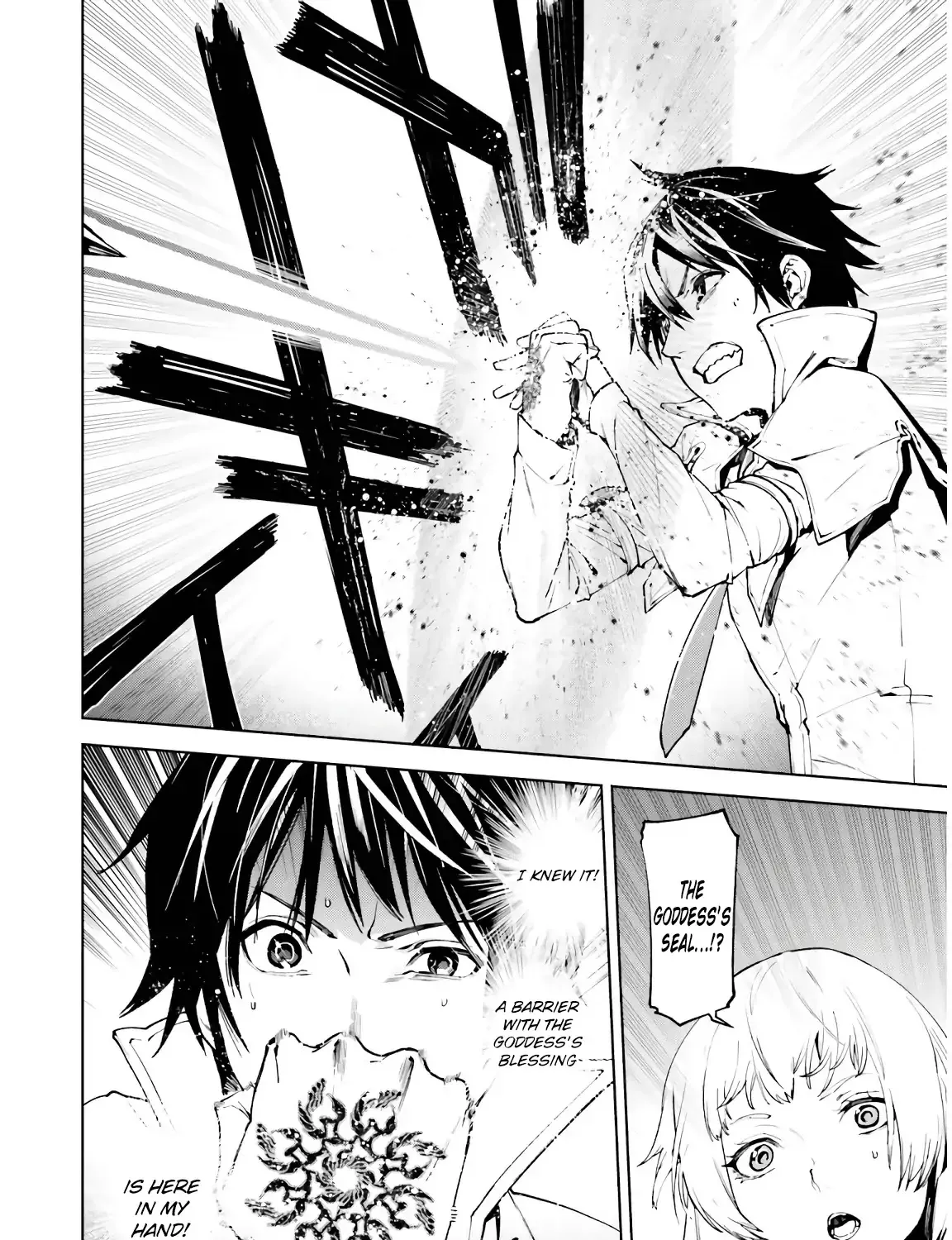 Sekai no Owari no Sekairoku Chapter 33.2 page 8 - 