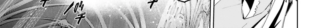 Sekai no Owari no Sekairoku Chapter 33 page 19 - 