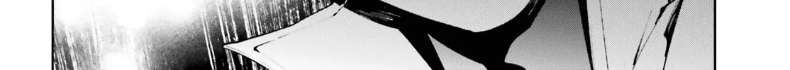 Sekai no Owari no Sekairoku Chapter 33 page 21 - 