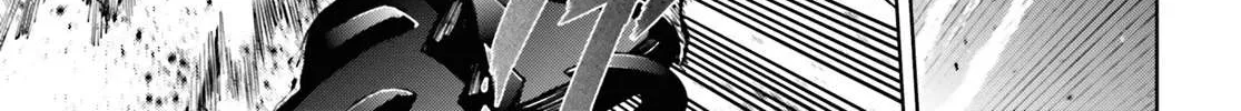 Sekai no Owari no Sekairoku Chapter 33 page 7 - 