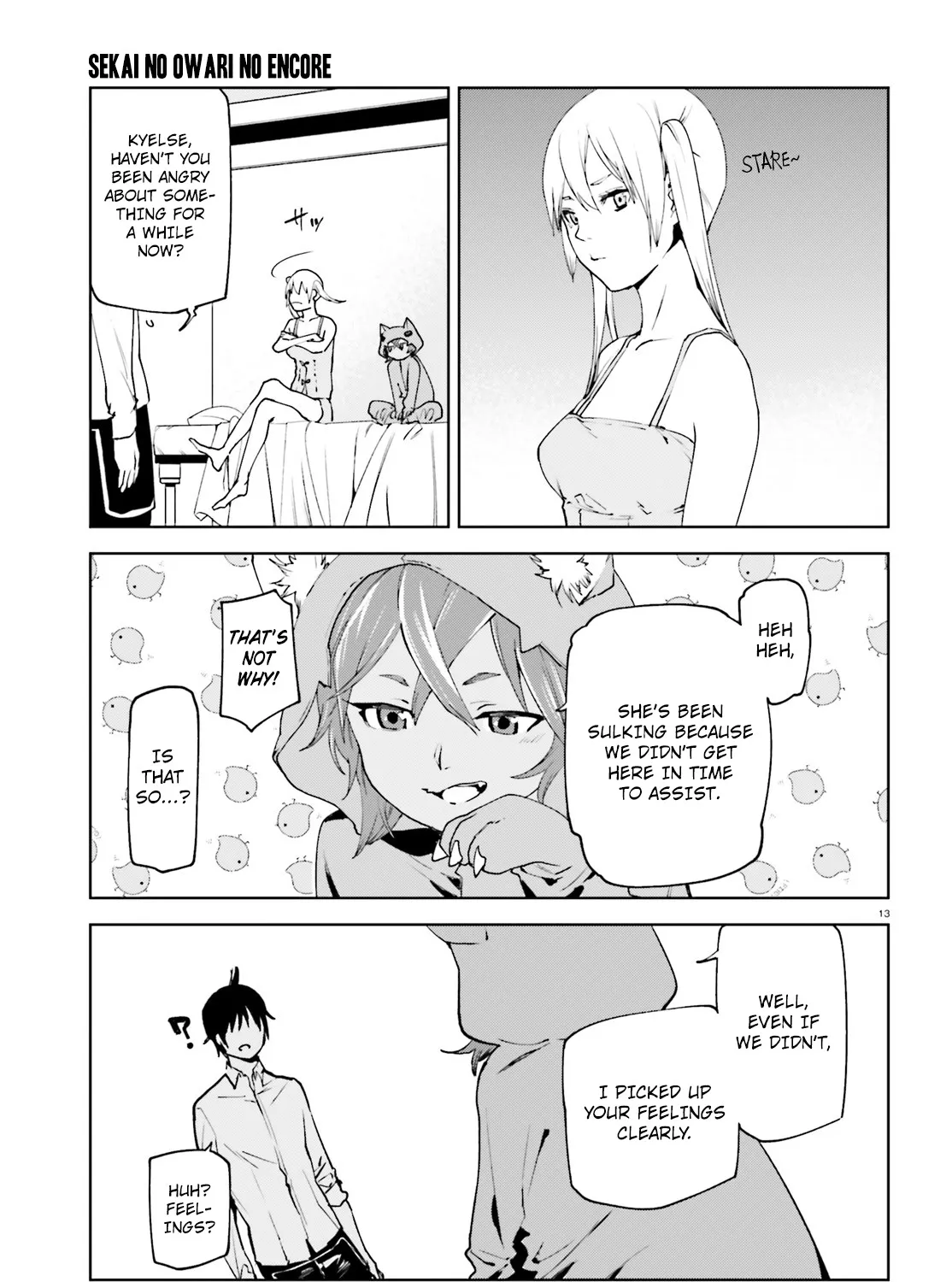 Sekai no Owari no Sekairoku Chapter 34.1 page 23 - 