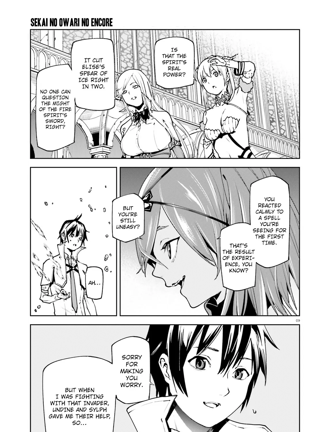 Sekai no Owari no Sekairoku Chapter 34.2 page 18 - 